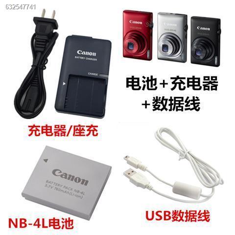พร้อมส่งCanon IXUS 75 80 100 110 120 130 IS กล้อง NB-4L แบตเตอรี่