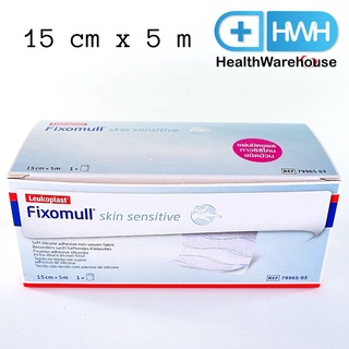 Fixomull Skin Sensitive 15 cm x 5 m แผ่นยึดตรึงวัสดุปิดแผลชนิดมีกาวซิลิโคน สำหรับคนแพ้ง่าย