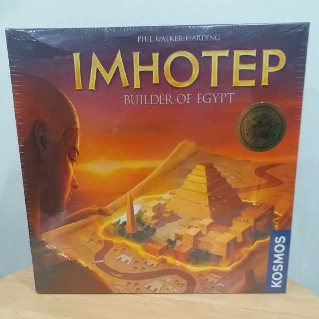 Imhotep