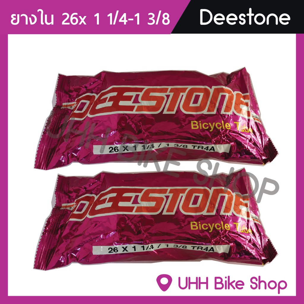 ยางใน Deestone 26x1 1/4-1 3/8 จุ๊บใหญ่ (1 เส้น)