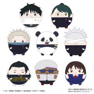 🚛พร้อมส่ง🚛 🗡มหาเวทย์ผนึกมาร 0👁 - ตุ๊กตาฟุวะ  (Jujutsu Kaisen 0 - Fuwa Kororin)