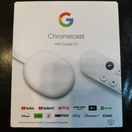 reviewGoogle Chromecast with Google TV 4K สีขาว Snow GA01919 US อุปกรณ์สตรีมมิ่ง ของใหม่ ของแท้ ราคาถูกที่สุด ส่งฟรี comment 1