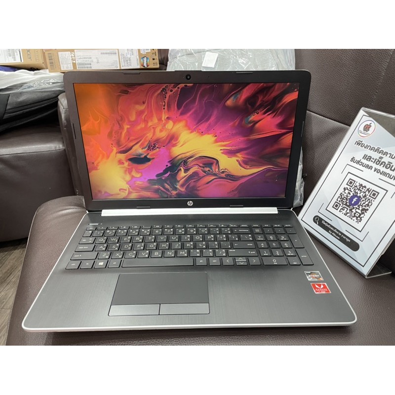 HP 15-DB0155AU 🌱 CPU  AMD RYZEN 5 2500U