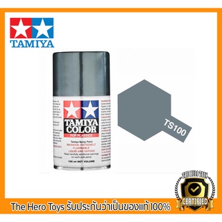 Tamiya Color Spray Paints no.100 TS-100 Semi-Gloss Bright Gun Metal