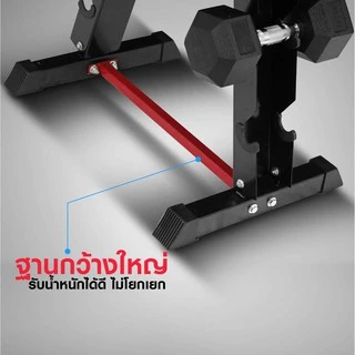 ดัมเบล HEX 6 คู่ (2.5-15KG) พร้อมขาตั้ง - เครื่องออกกำลังกาย แบรนด์ IRONTEC