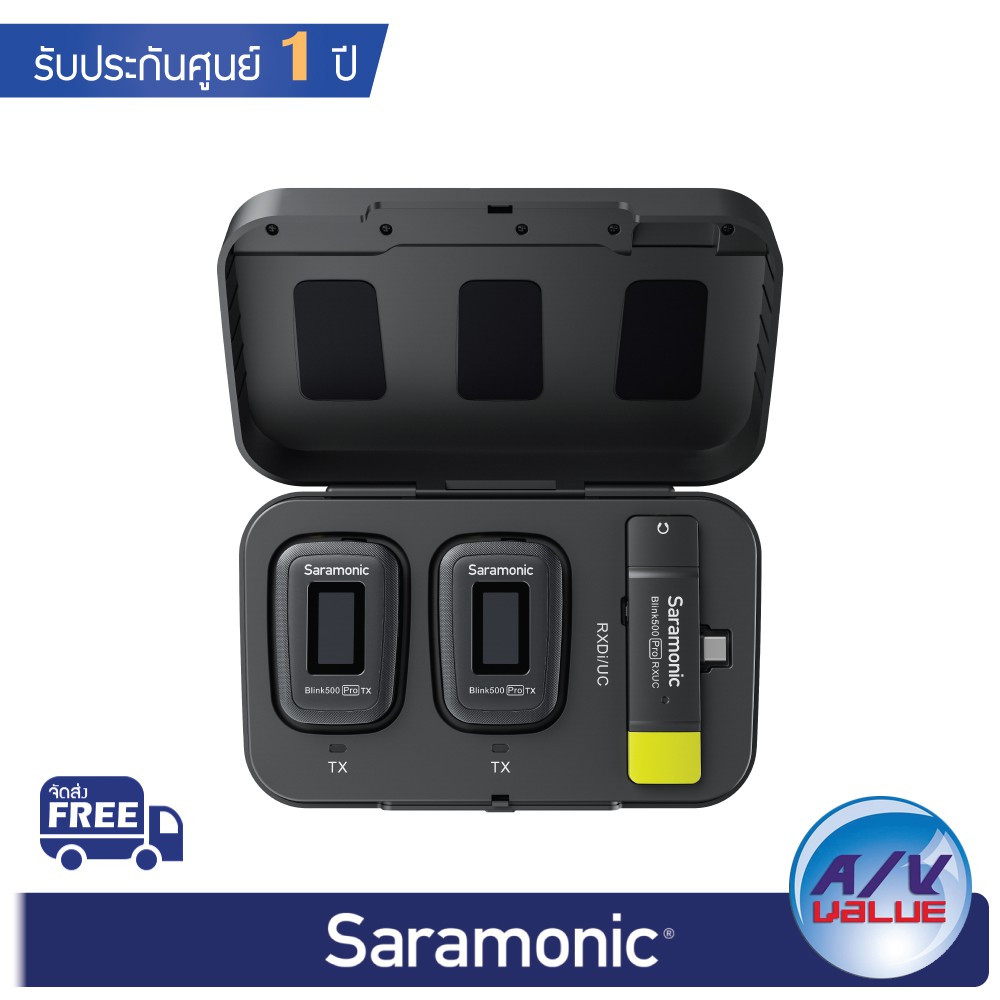 Saramonic Blink500 Pro B6 - Wireless Microphone System ( TX + TX + RXUC )