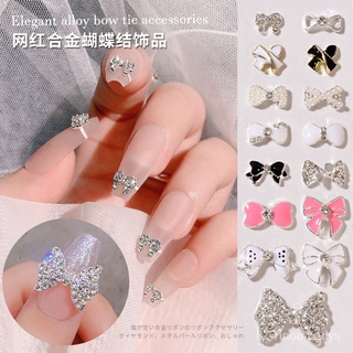 พร้อมส่ง ราคาขายส่ง เพชรเทียม สามมิติ สําหรับตกแต่งเล็บ