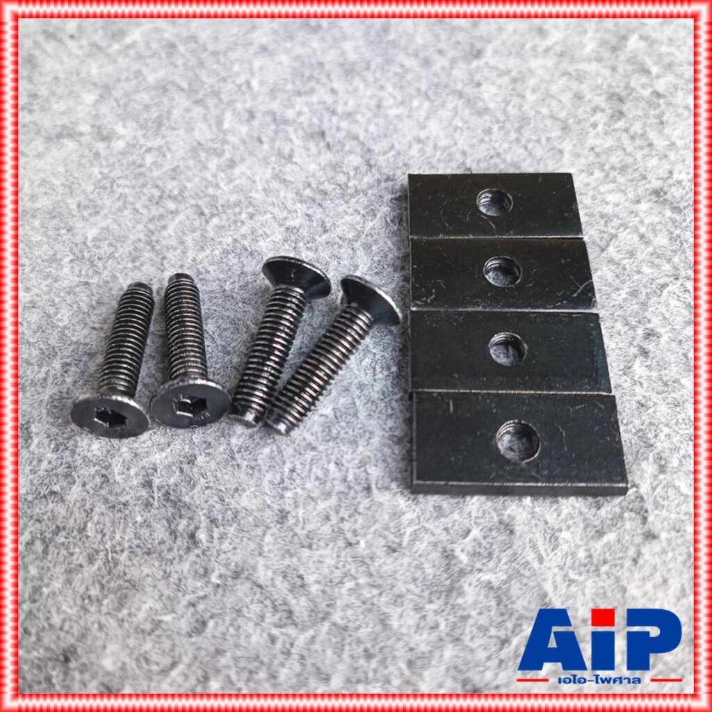 1ชุด น็อตยึดตะแกรงตู้6mm(ชุด4ตัว) น็อต น็อตยึดตะแกรง น็อตยึดตะแกรงลำโพง สกรู สกรูยึดตะแกรงลำโพง เอไอ-ไพศาล - รูปที่ 6