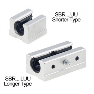 บล็อกตลับลูกปืนเชิงเส้น CNC SBR12UU SBR16UU SBR20UU SBR25UU SBR12LUU SBR16LUU SBR20LUU 16 มม. 1 ชิ้น