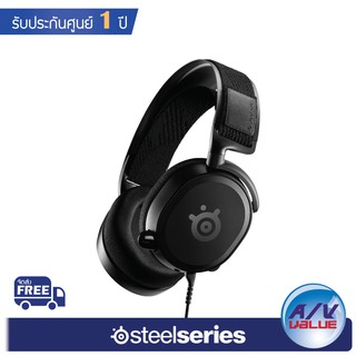 SteelSeries Arctis Prime - Tournament-ready Gaming Headset