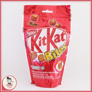 คิทแคท ไบท์**KitKat Bites**Nestle**ช็อกโกแลตนมสอดไส้เวเฟอร์**200กรัม