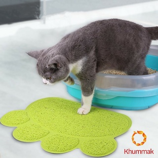 Khummak แผ่นดักทรายแมว พรมอุ้งเท้าแมวลับเล็บแมว Cat litter pad - Cat litter Mat