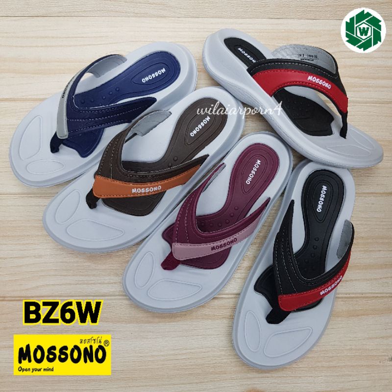 Mossono รองเท้าแตะ รุ่น BZ6W สีดำ / สีกรม / สีมังคุด / สีโกโก้