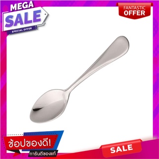 ช้อนกาแฟสเตนเลส TWIN FISH DIANA อุปกรณ์ทานอาหาร STAINLESS COFFEE SPOON TWIN FISH DIANA