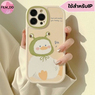 -พร้อมส่งในไทย-เคสซิลิโคน สกรีนลายการ์ตูนกบ กันกล้อง TPU นิ่ม สำหรับรุ่น 14/14PRO 14 PROMAX 13/13PRO 13PROMAX 12 11#1021