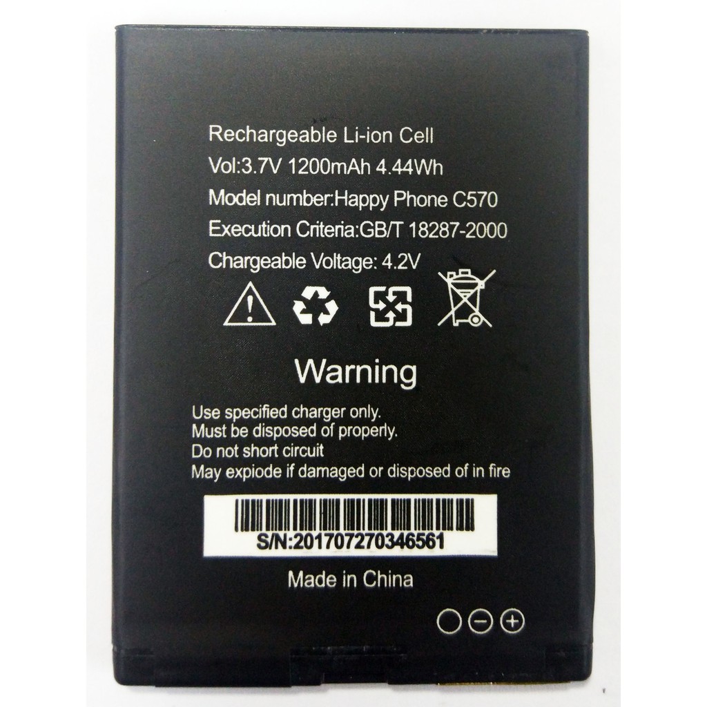 แบตเตอรี่ Dtac Happy phone C570/Happy phone 3G 2.8"/2.8 Plus รับประกัน 3 เดือน แบต Dtac Happy phone 