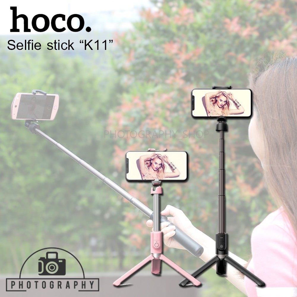 Hoco K11 ไม้เซลฟี่บลูทูธ พร้อมขาตั้ง และรีโมท Wireless tripod selfie ...