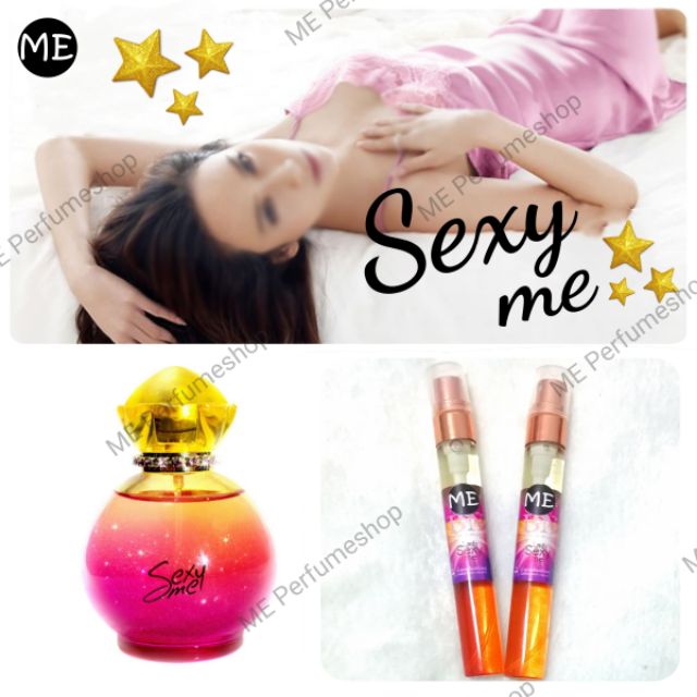 น้ำหอม sexy me (aum)