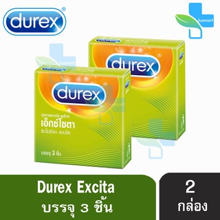 Durex Excita ดูเร็กซ์ เอ็กซ์ไซตา ขนาด 53 มม บรรจุ 3 ชิ้น [2 กล่อง] ถุงยางอนามัย ผิวแบบขีด condom ถุงยาง