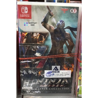 แผ่นเกมส์ NintendoSwitch : Ninja Gaiden Master Collection