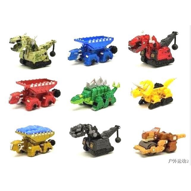 ◇Dinotrux Dinosaur Truck Removable Dinosaur Toy Car Mini Models New Children's Gifts Toys Dinosaur Models Mini child Toy