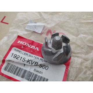 (Click 110,Airblade) ชุดใบพัดปั๊มน้ำ Honda Click 110,Airblade แท้เบิกศูนย์รหัส19215-KVB-900