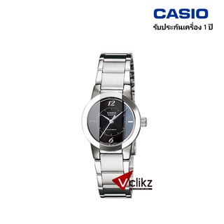 Casio นาฬิกาข้อมือผู้หญิง สายสแตนเลส สีเงิน รุ่น LTP1230D - Vclikz ของแท้ รับประกันเครื่อง 1 ปี