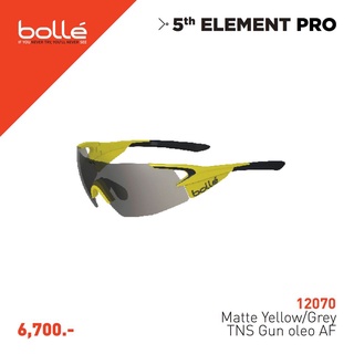 SALE แว่นจักรยาน BOLLE 5TH ELEMENT PRO