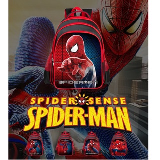 กระเป๋าเป้เด็ก 3 ชั้น spiderman สไปเดอร์แมน 40*30*18 กระเป๋านักเรียน กระเป๋าเป้ เด็ก เป้ กระเป๋าเป้เด็ก shopee