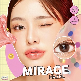 คอนแทคเลนส์🌈Mirage🌈 Brown/Gray (Wink) ขนาดมินิ💖