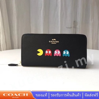 Coach F73397 F75614  ผู้หญิง ผู้ชาย จำกัดชื่อร่วม รุ่น ซิป คลิปยาว