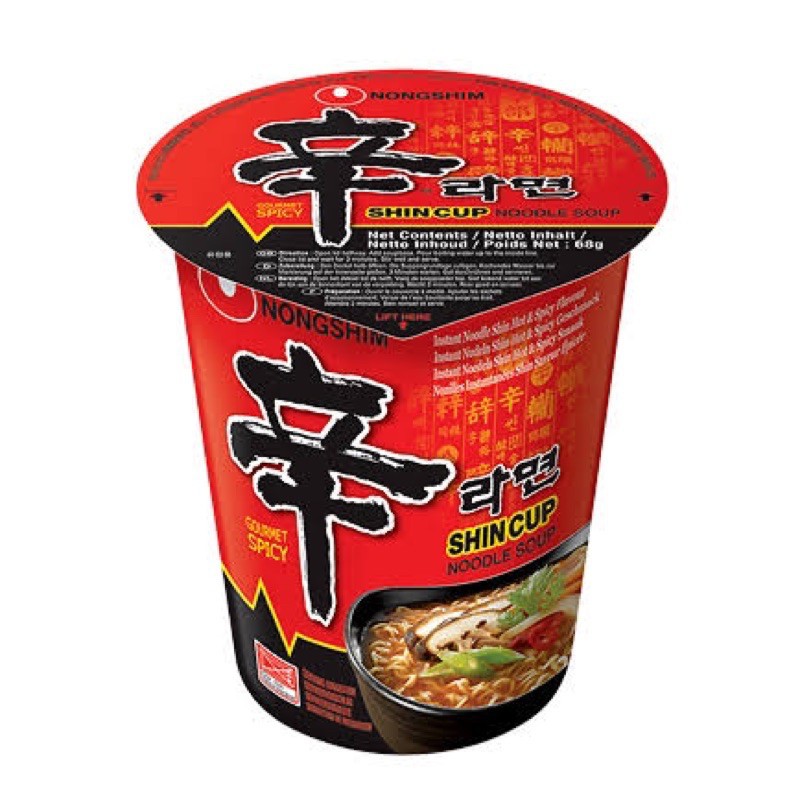 신라면 บะหมี่เกาหลี ชินราเมน นองชิม แบบถ้วย / Nongshim Shin Ramyun cup