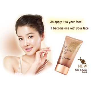 WELCOS NO MAKEUP FACE BB WHITENING SPF 30PA++ เวลคอส  รองพื้น ขั้นเทพ 50ml