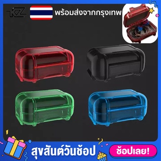 กระเป๋าใส่หูฟัง KZ กล่องเก็บของ ABS Resin storage box