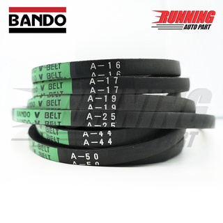 สายพานร่อง A BANDO V- belt A71- A90 71 72 73 74 75 76 77 78 79 80 81 82 83 84 85 86 87 88 89 90