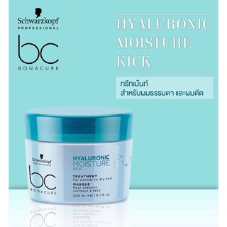 ❤ Schwarzkopf BC Hyaluronic Moisture Kick Treatment 200 ml