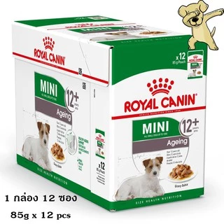 [Cheaper] [1กล่อง12ซอง] Royal Canin Mini Pouch 85g โรยัลคานิน อาหารเปียกสุนัข สุนัขพันธุ์เล็ก