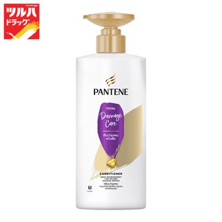 Pantene Total Care Conditioner 380ml. / แพนทีน ครีมนวด โททัลแดเมจแคร์ 380มล