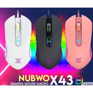 เม้าส์เกมมิ่ง Nubwo Gaming Mouse Balrog X43