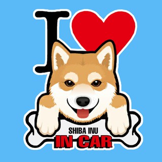 สติกเกอร์ จุ๊บติดกระจก แผ่นแม่เหล็กติดรถยนตร์ สติกเกอร์หมา SHIBA INU AC19B