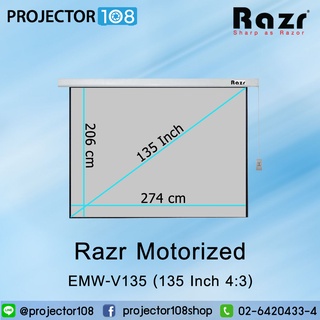 Razr Motorized Projection Screen 135 Inch อัตราส่วน 4:3 EMW-V135 (4:3) MW with Remote Control