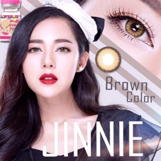 🦢Bigeyes Jinnie Brown🦢สายตา-4.00(kitty kawaii)