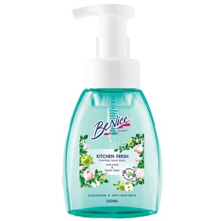 Free Delivery Benice Kitchen Care Foaming Hand Wash 250ml. Cash on delivery