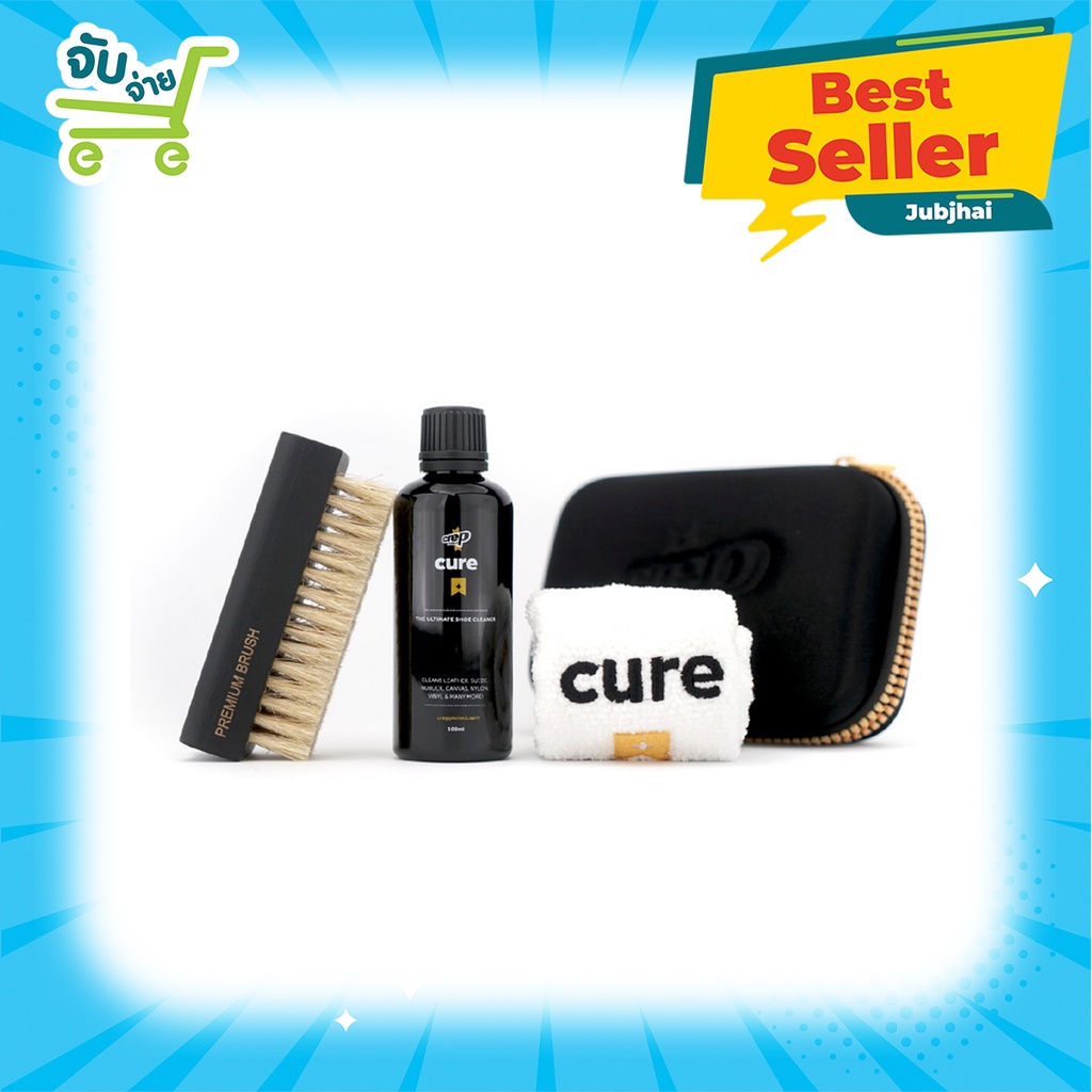 Crep Protect Cure - The Ultimate Sneaker Cleaning Kit : ชุดทำความสะอาดรองเท้า สินค้าของแท้ 100%