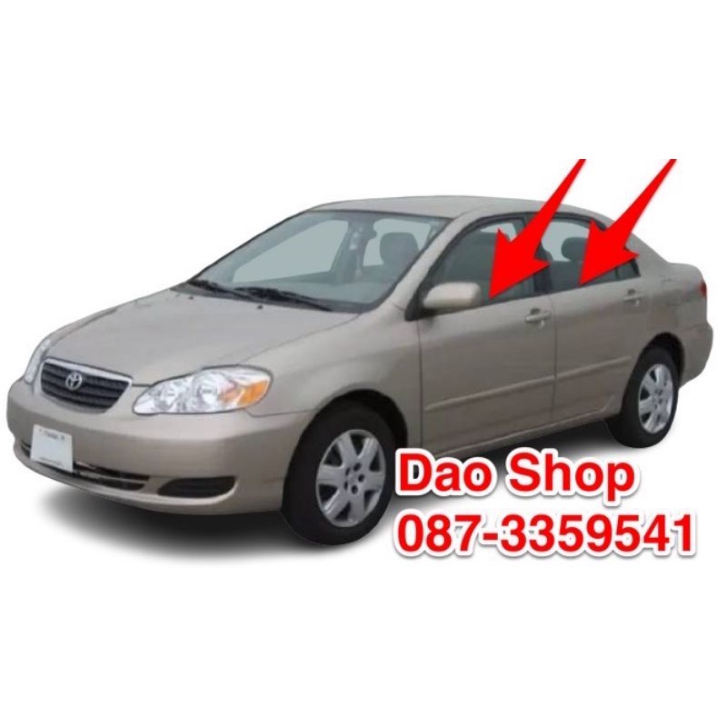 คิ้วรีดน้ำ TOYOTA COROLLA​ ALTIS​สำหรับรถปี2002-2007​LIMO