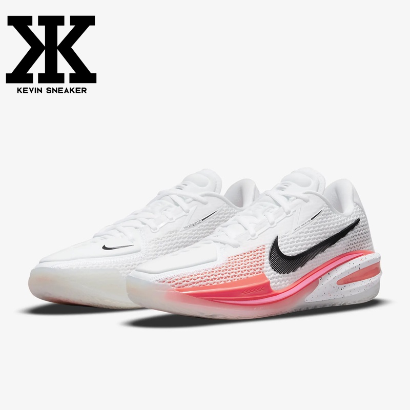 Nike Air Zoom GT Cut Nike Dark Blue Men 