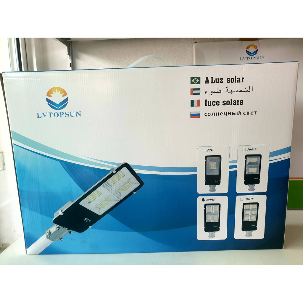 200 W โคมไฟถนนโซล่าร์เซลล์ แบบจุด (200 W Solar cell street lighting) ยี่ห้อ LVTopsun