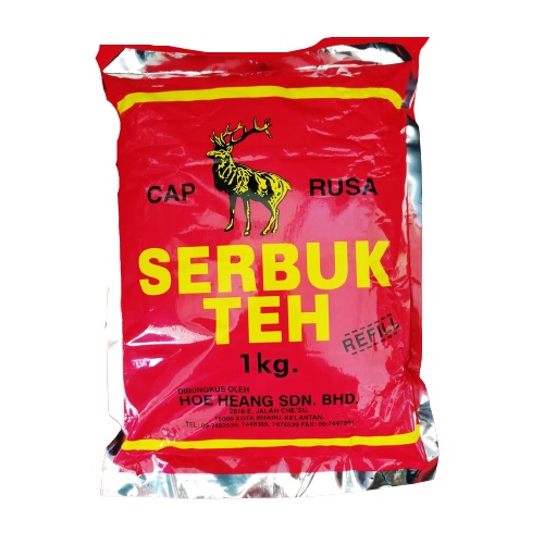 Serbuk ชาตรากวางของมาเลย์ ขนาด 1000 กรัม cap rusa surbuk  tea ชาที่ใครๆก็หากัน