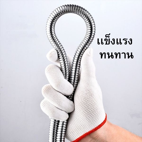 🔥ถูกที่สุด🔥 มาดามก๊อก สาย สายฝักบัว สายชำระ สแตนเลส MA-I-212SS - รูปที่ 2