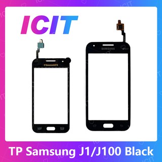 Samsung J1/J100 อะไหล่ทัสกรีน Touch Screen For Samsung J1/J100 สินค้าพร้อมส่ง อะไหล่มือถือ ICIT 2020